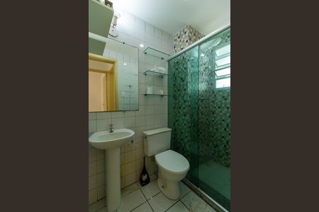 Apartamento para alugar com 51m², 2 quartos e 1 vagaBanheiro