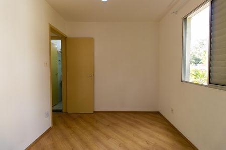 Apartamento para alugar com 51m², 2 quartos e 1 vagaQuarto 2