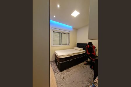Apartamento à venda com 66m², 3 quartos e 1 vaga Apartamento à venda com 66m², 3 quartos e 1 vagaQuarto