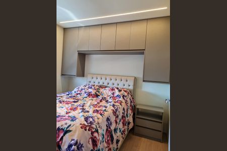 Apartamento à venda com 66m², 3 quartos e 1 vaga Apartamento à venda com 66m², 3 quartos e 1 vagaQuarto
