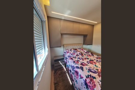 Apartamento à venda com 66m², 3 quartos e 1 vaga Apartamento à venda com 66m², 3 quartos e 1 vagaQuarto