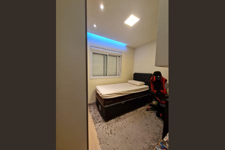 Apartamento à venda com 66m², 3 quartos e 1 vaga Apartamento à venda com 66m², 3 quartos e 1 vagaQuarto