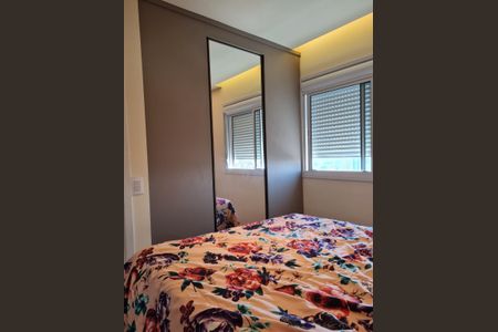 Apartamento à venda com 66m², 3 quartos e 1 vaga Apartamento à venda com 66m², 3 quartos e 1 vagaQuarto