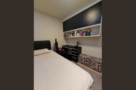 Apartamento à venda com 66m², 3 quartos e 1 vaga Apartamento à venda com 66m², 3 quartos e 1 vagaQuarto
