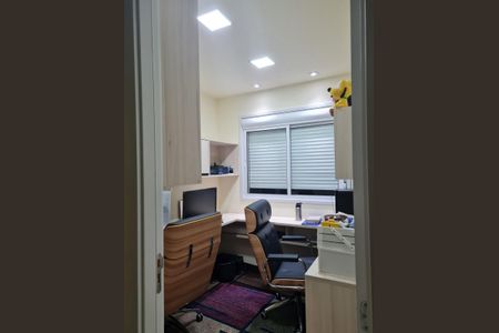 Apartamento à venda com 66m², 3 quartos e 1 vaga Apartamento à venda com 66m², 3 quartos e 1 vagaQuarto