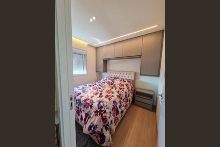 Apartamento à venda com 66m², 3 quartos e 1 vaga Apartamento à venda com 66m², 3 quartos e 1 vagaQuarto