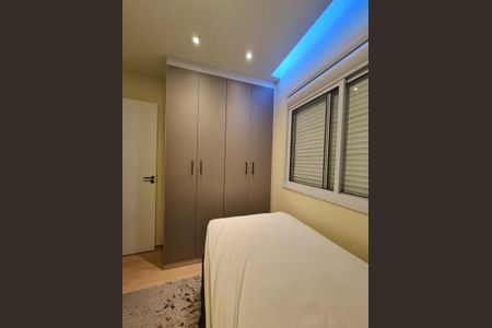 Apartamento à venda com 66m², 3 quartos e 1 vaga Apartamento à venda com 66m², 3 quartos e 1 vagaQuarto