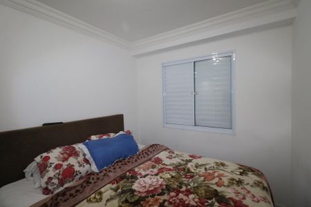 Apartamento à venda com 52m², 2 quartos e 1 vaga Apartamento à venda com 52m², 2 quartos e 1 vagaQuarto 1