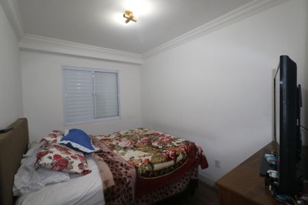 Apartamento à venda com 52m², 2 quartos e 1 vaga Apartamento à venda com 52m², 2 quartos e 1 vagaQuarto 1