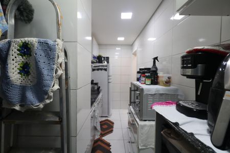 Apartamento à venda com 52m², 2 quartos e 1 vaga Apartamento à venda com 52m², 2 quartos e 1 vagaÁrea de Serviço