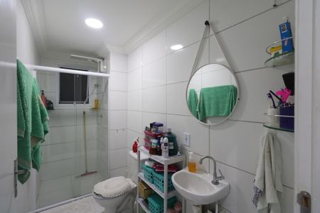 Apartamento à venda com 52m², 2 quartos e 1 vaga Apartamento à venda com 52m², 2 quartos e 1 vagaBanheiro