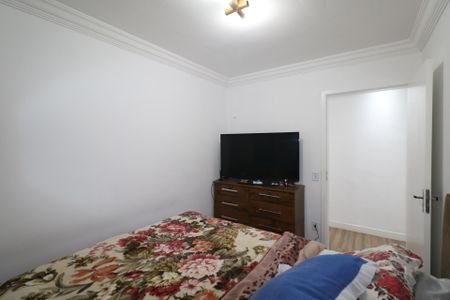 Apartamento à venda com 52m², 2 quartos e 1 vaga Apartamento à venda com 52m², 2 quartos e 1 vagaQuarto 1