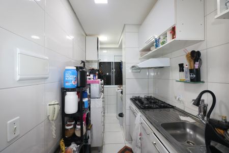 Apartamento à venda com 52m², 2 quartos e 1 vaga Apartamento à venda com 52m², 2 quartos e 1 vagaCozinha