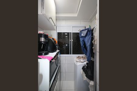 Apartamento à venda com 52m², 2 quartos e 1 vaga Apartamento à venda com 52m², 2 quartos e 1 vagaÁrea de Serviço