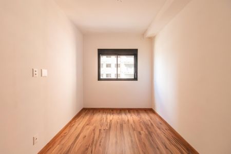 Apartamento para alugar com 59m², 2 quartos e 1 vaga