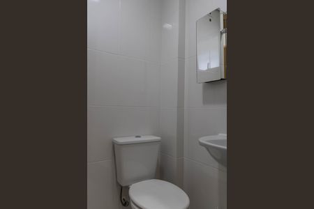 Apartamento para alugar com 93m², 3 quartos e 2 vagas Apartamento para alugar com 93m², 3 quartos e 2 vagasBanheiro de serviço