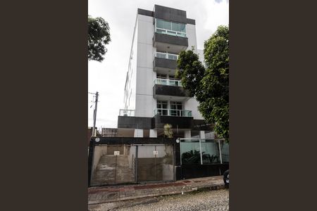 Apartamento para alugar com 93m², 3 quartos e 2 vagas Apartamento para alugar com 93m², 3 quartos e 2 vagasFachada