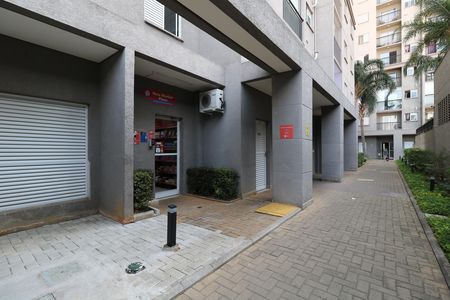 Apartamento para alugar com 49m², 2 quartos e 1 vagaÁrea Comum - Mercadinho 24h