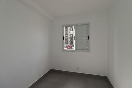Apartamento para alugar com 49m², 2 quartos e 1 vagaQuarto 1