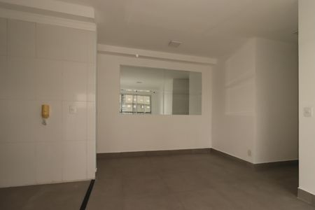 Apartamento para alugar com 49m², 2 quartos e 1 vagaSala