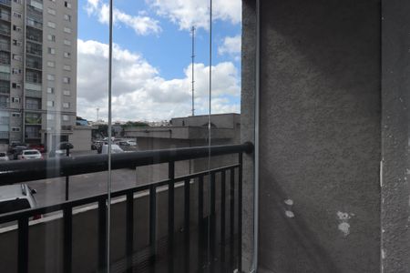 Apartamento para alugar com 49m², 2 quartos e 1 vagaSacada da Sala