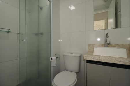 Apartamento para alugar com 49m², 2 quartos e 1 vagaBanheiro