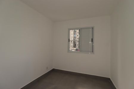 Apartamento para alugar com 49m², 2 quartos e 1 vagaQuarto 2
