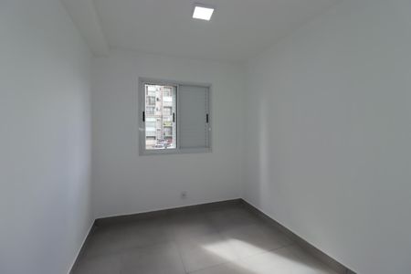 Apartamento para alugar com 49m², 2 quartos e 1 vagaQuarto 1