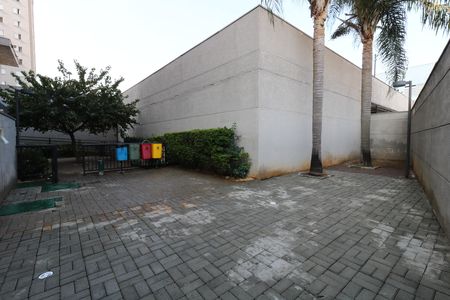Apartamento para alugar com 49m², 2 quartos e 1 vagaÁrea Comum - Espaço Pet