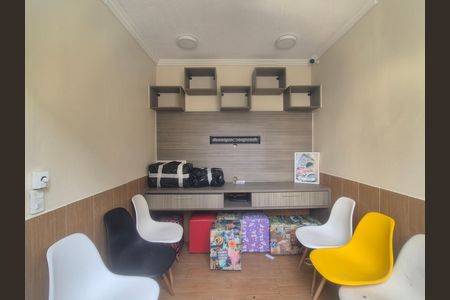 Apartamento para alugar com 45m², 2 quartos e 1 vaga