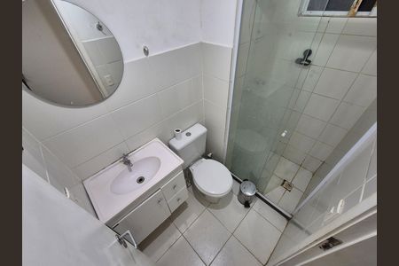 Apartamento para alugar com 45m², 2 quartos e 1 vaga