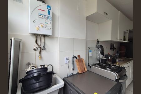 Apartamento para alugar com 45m², 2 quartos e 1 vaga