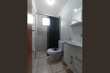 Studio para alugar com 20m², 1 quarto e 1 vagaBanheiro