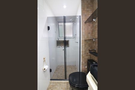 Apartamento para alugar com 48m², 2 quartos e 1 vagaBanheiro Social