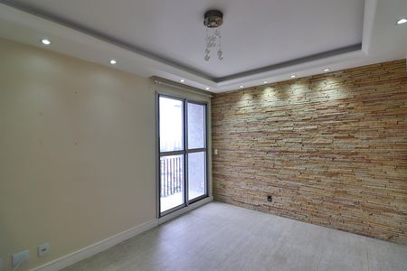 Apartamento para alugar com 48m², 2 quartos e 1 vagaSala 