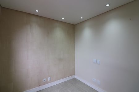 Apartamento para alugar com 48m², 2 quartos e 1 vagaQuarto 2