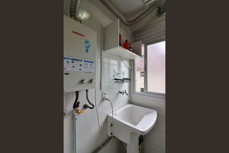 Apartamento para alugar com 48m², 2 quartos e 1 vagaÁrea de Serviço
