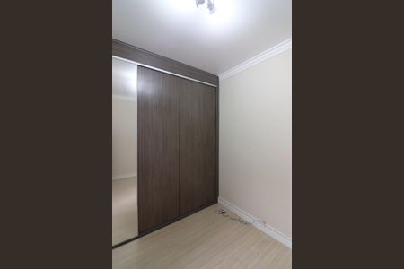 Apartamento para alugar com 48m², 2 quartos e 1 vagaQuarto 1