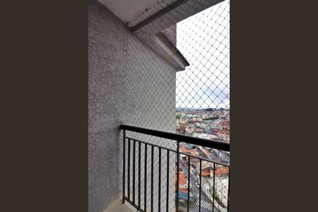 Apartamento para alugar com 48m², 2 quartos e 1 vagaSala Sacada 