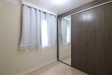 Apartamento para alugar com 48m², 2 quartos e 1 vagaQuarto 1