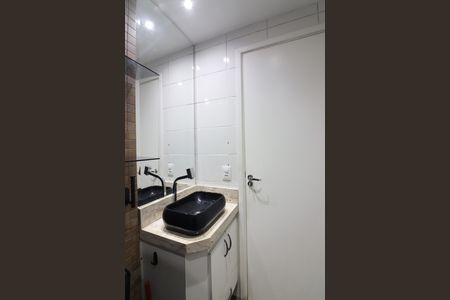 Apartamento para alugar com 48m², 2 quartos e 1 vagaBanheiro Social