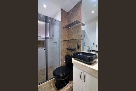 Apartamento para alugar com 48m², 2 quartos e 1 vagaBanheiro Social
