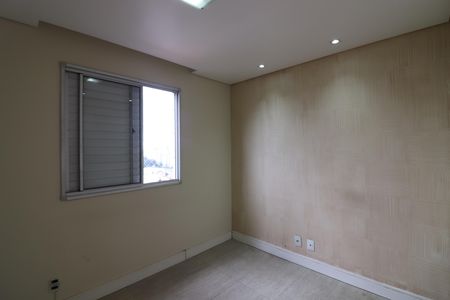 Apartamento para alugar com 48m², 2 quartos e 1 vagaQuarto 2