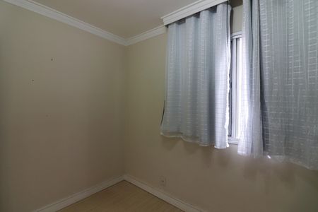 Apartamento para alugar com 48m², 2 quartos e 1 vagaQuarto 1