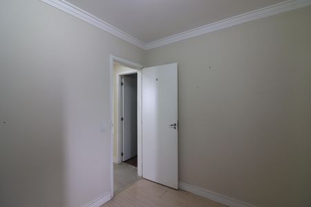 Apartamento para alugar com 48m², 2 quartos e 1 vagaQuarto 1