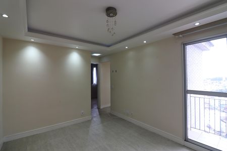 Apartamento para alugar com 48m², 2 quartos e 1 vagaSala 