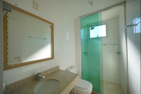 Apartamento para alugar com 84m², 2 quartos e 2 vagasBanheiro Social