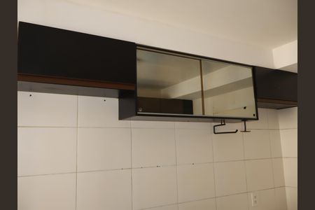 Cozinha e Área de Serviço de apartamento para alugar com 1 quarto, 27m² em Vila Ema, São Paulo