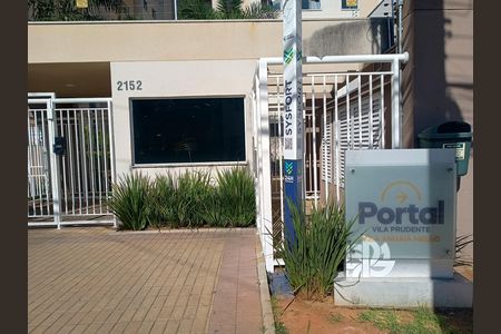 Fachada e portaria de apartamento para alugar com 1 quarto, 27m² em Vila Ema, São Paulo