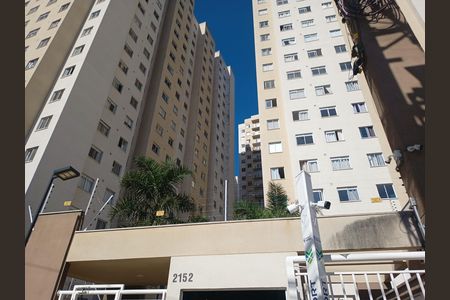 Fachada do bloco de apartamento para alugar com 1 quarto, 27m² em Vila Ema, São Paulo